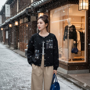 Áo khoác bóng chày - A1112