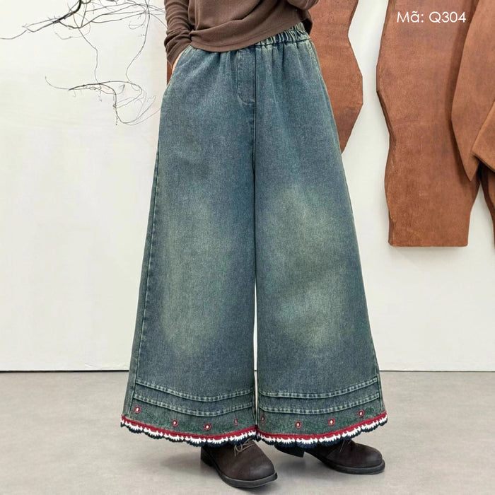 Quần baggy denim ống rộng - Q304