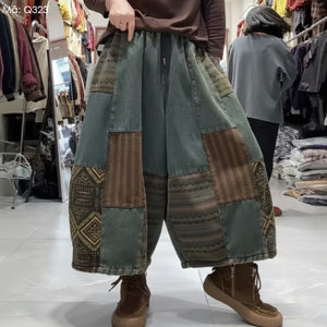 Quần baggy denim ống rộng - Q323