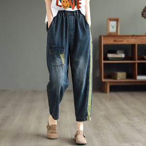 Quần baggy denim vệt màu lưng thun một túi kiểu - NU8707