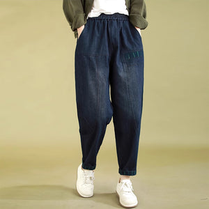 Quần baggy denim lưng thun ống côn mài bạc - NU9204